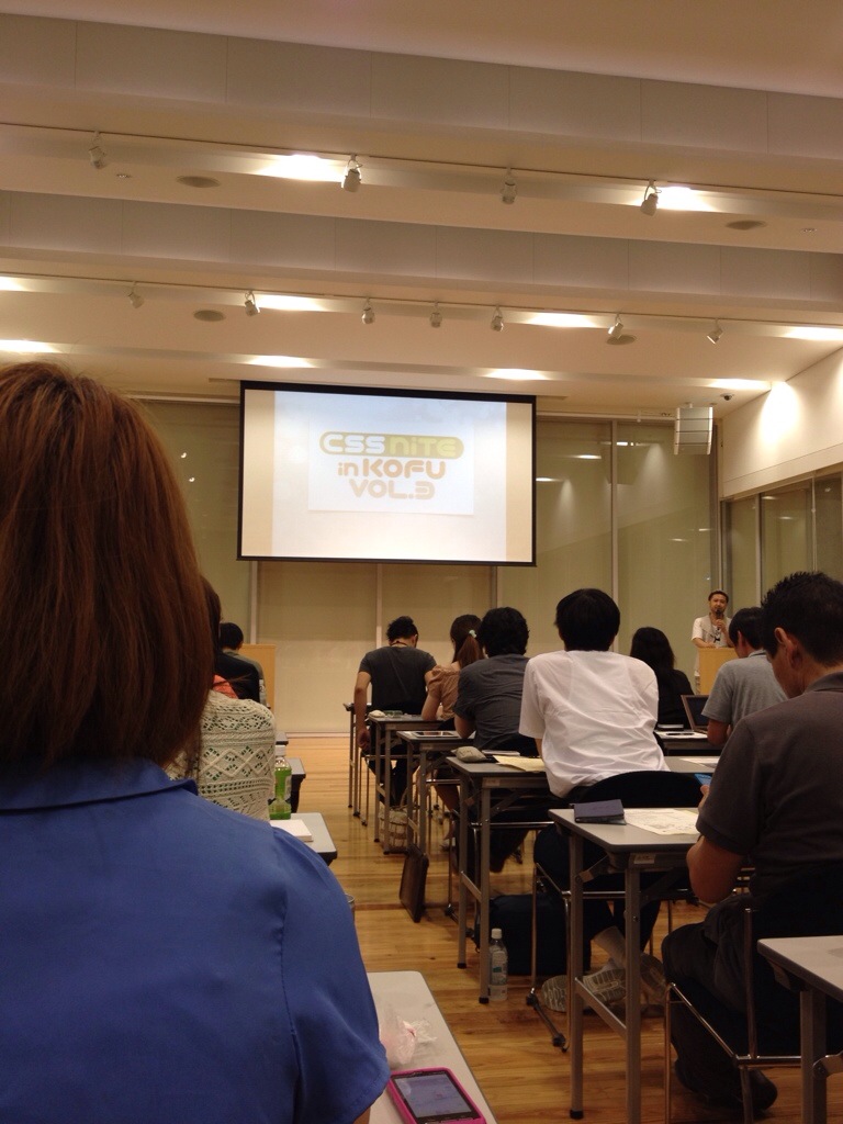 CSSNIGHT 甲府